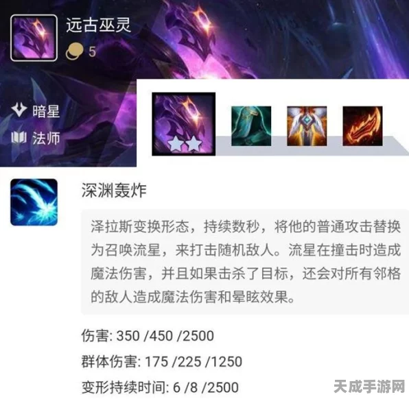 超级马里奥奥德赛，揭秘高效刷金币秘籍，助你轻松致富！