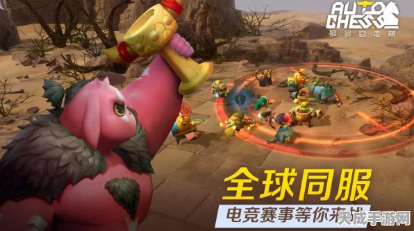 DOTA2玩家必看，轻松掌握改名技巧，解锁个性化游戏新体验