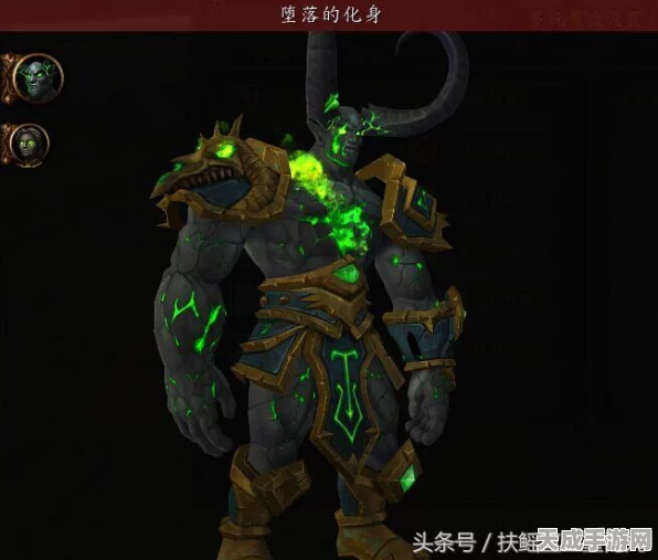 魔兽世界WLK怀旧服，霜火球法师雕文精选指南，火法雕文深度攻略