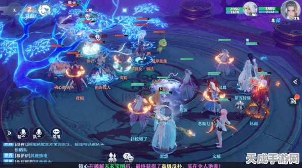 梦幻新诛仙深度解析，人物直升性价比全攻略与阵营势力关系揭秘