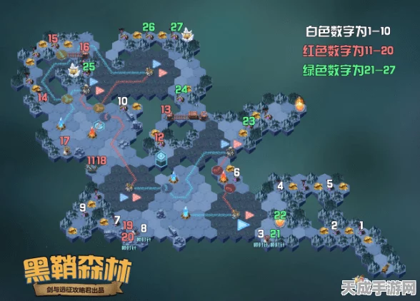 剑与远征画中冒险全攻略，揭秘各关卡致胜策略与隐藏彩蛋