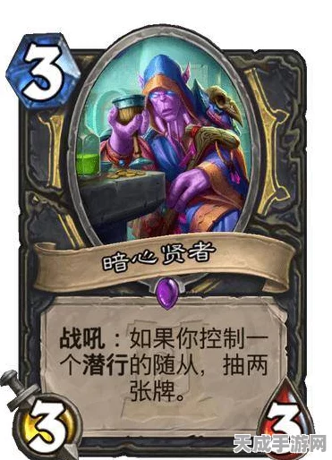 炉石传说国服震撼回归！预约通道全揭秘及精彩赛事前瞻
