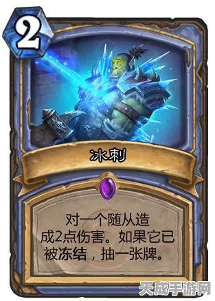 炉石传说国服震撼回归！预约通道全揭秘及精彩赛事前瞻