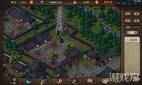 烟雨江湖护心甲获取攻略，解锁绝世防御的秘密