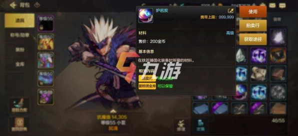 DNF手游深度解析，史诗防具套装全攻略，解锁顶级装备秘籍