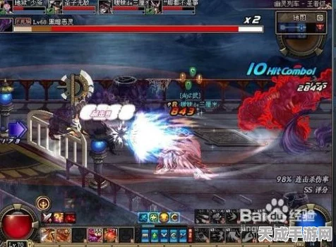 DNF深度解析，幽灵列车魔法石制作难题全攻略