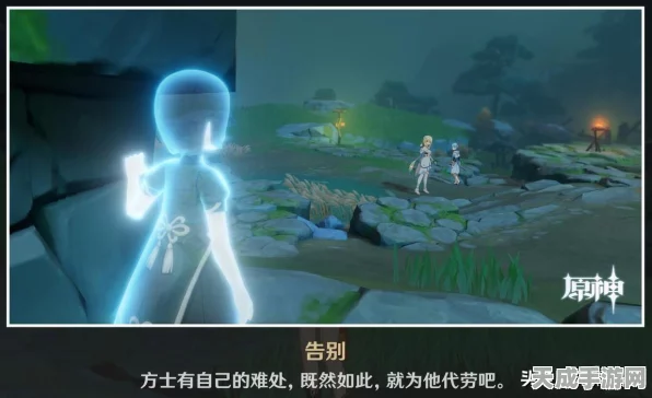 重云武器精选指南，原神重云最强武器搭配揭秘