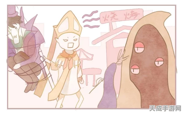 宿伞之魂天赋加点秘籍，解锁核心技能，冲刺第五人格胜率巅峰
