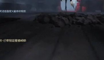宿伞之魂天赋加点秘籍，解锁核心技能，冲刺第五人格胜率巅峰