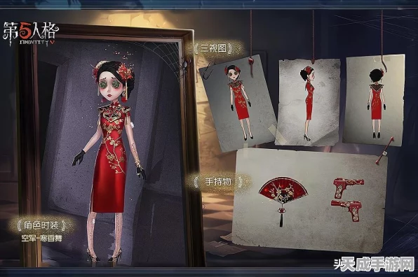 第五人格揭秘，高效获取金色皮肤技巧大公开！