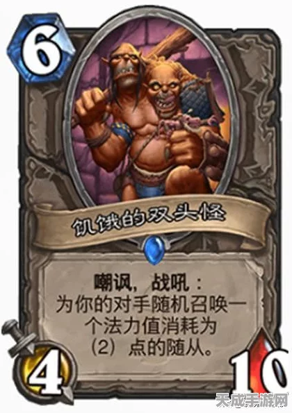 炉石传说深度解析，狗头人牧师卡组在竞技场的辉煌表现与构筑策略