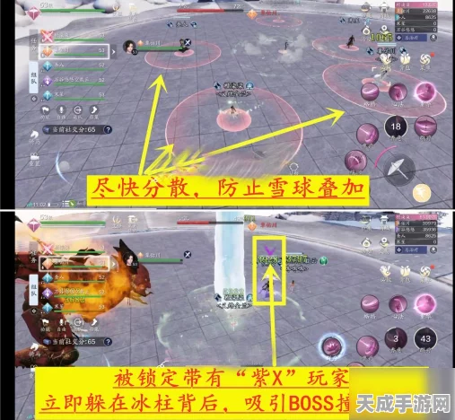 天涯明月刀手游，万雪窟深度攻略与成就解锁秘籍