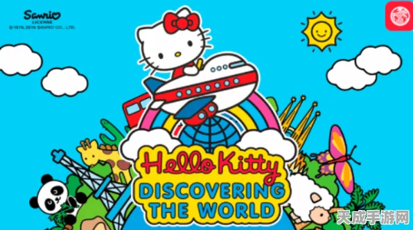 Hello Kitty冒险新纪元，Hello Kitty Island Adventure多平台盛大登场，萌趣探险等你来！