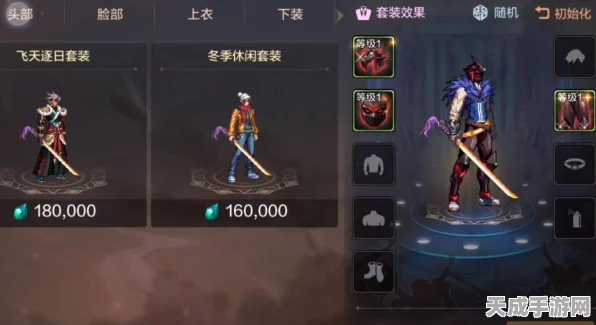 DNF手游天空合成惊现暗改风波，五合一成功率疑云重重