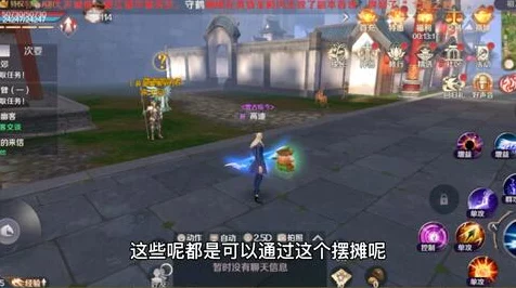 二之国交错世界搬砖攻略，高效赚钱技巧大揭秘