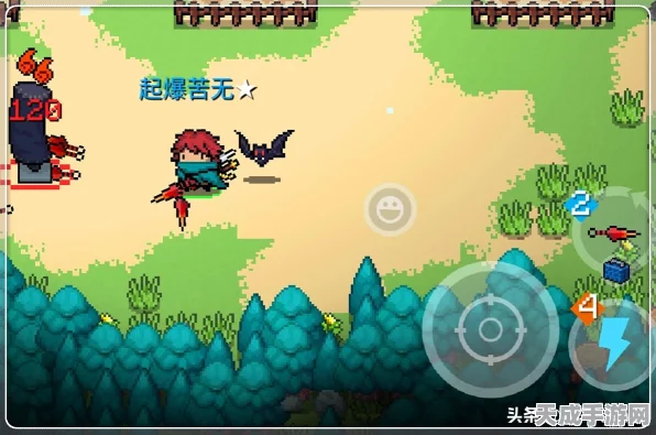 元气骑士攻略揭秘，武士刀如何华丽变身光剑？