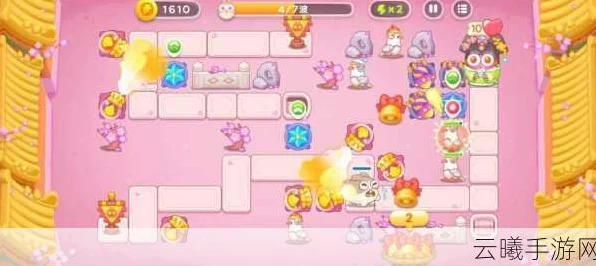 保卫萝卜4秋妃传55关通关秘籍，解锁隐藏技巧，助你轻松过关！