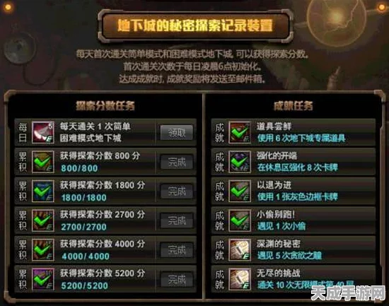 洛克王国光灵石探秘，揭秘五大隐藏分布地点与获取攻略