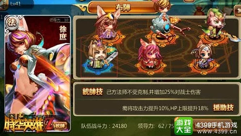 洛克王国光灵石探秘，揭秘五大隐藏分布地点与获取攻略
