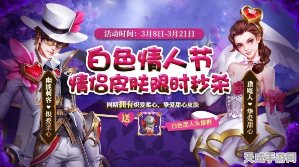 猎魔人争霸赛，揭秘英魂之刃顶尖战术，踏上荣耀巅峰