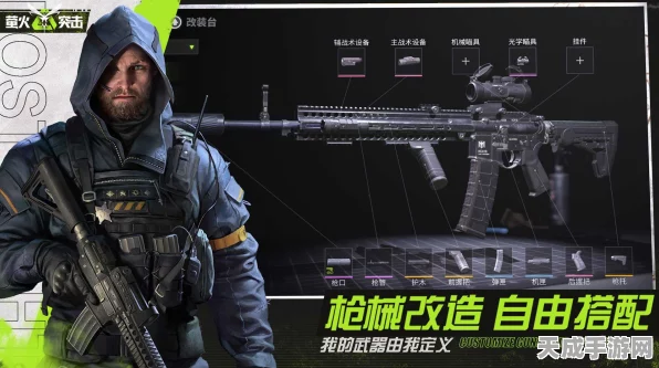 萤火突击装备保险全攻略，解锁高级保障，驰骋战场无忧！