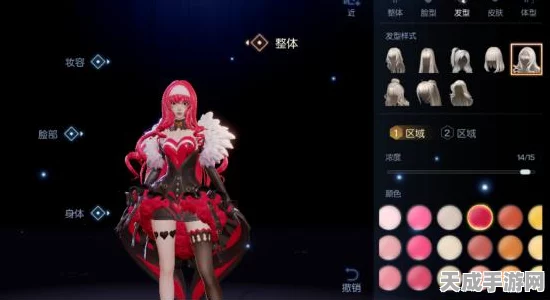 龙族幻想深度攻略，村雨职业宝石搭配绝技，揭秘顶级属性组合策略