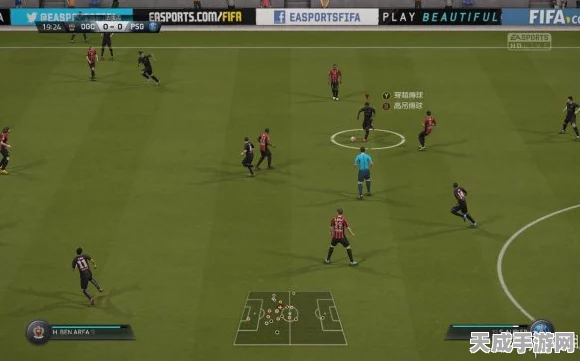 FIFA 16深度解析，解锁消耗品奥秘，提升赛场统治力