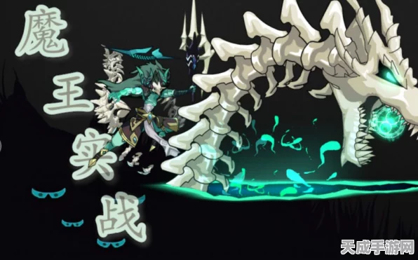洛克王国深度解析，翼王VS魔王，重生之战谁主沉浮？