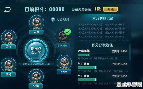 王者荣耀重大更新，修炼之路消失之谜与全新玩法揭秘