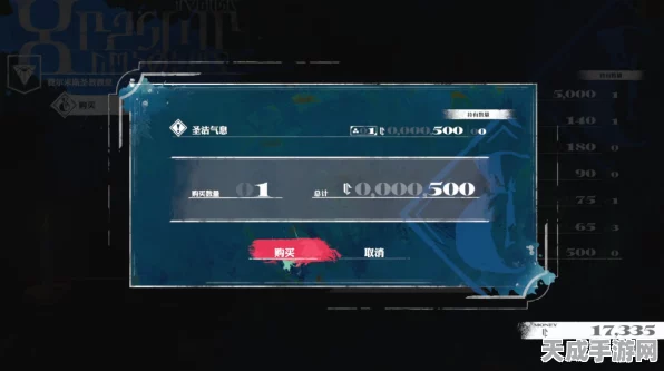 暗喻幻想Demo高效刷级攻略，揭秘顶级玩家速升秘诀