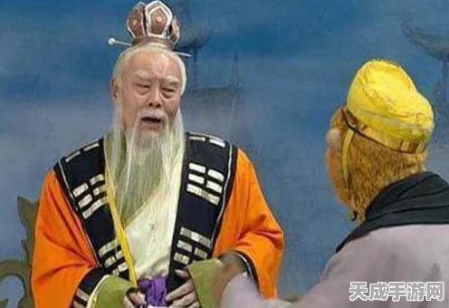 梦幻西游手游，揭秘猴小仙资质技能与独家获取攻略