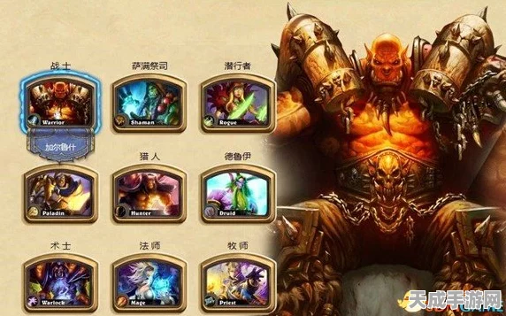 炉石传说新纪元，装饰美术家图鉴全解析及属性盛宴
