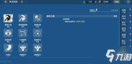 妄想山海，攻城等级飞速提升，策略与技巧全揭秘