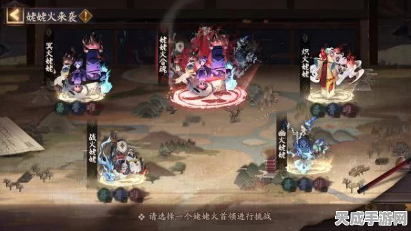 阴阳师天照典藏皮肤臻藏版震撼登场，豪华福利与限定活动同步开启