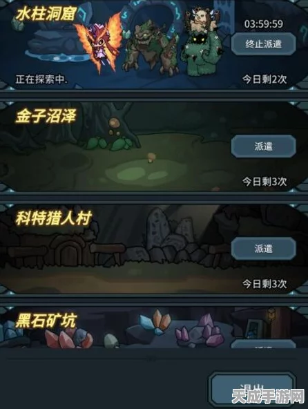 提灯与地下城，大精灵之泉副本深度攻略，解锁隐藏宝藏秘籍