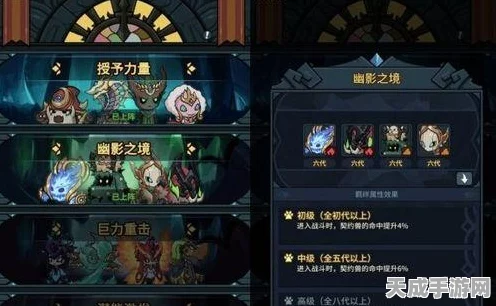 提灯与地下城，大精灵之泉副本深度攻略，解锁隐藏宝藏秘籍
