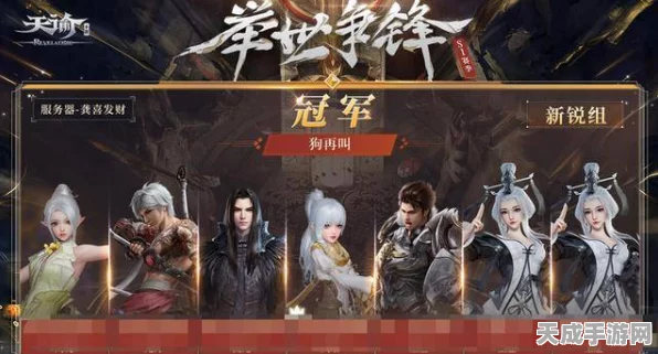 P3重制版来袭！制作人揭秘，玩家热情呼唤下的经典重生