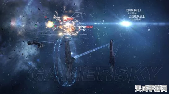 星际商路大揭秘，第二银河贸易宝典，自由星系财富之旅