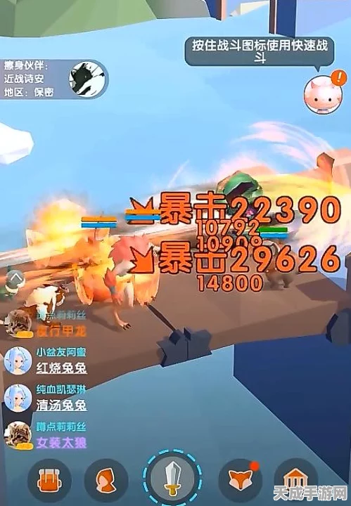 休闲解压新选择，一切超人游戏——趣味闯关挑战等你来战