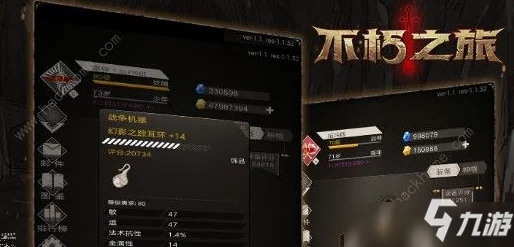 不朽之旅公测全攻略，解锁常见问题，助你畅游奇幻世界