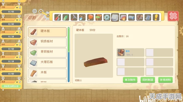 波西亚时光工厂机器布局攻略，打造高效生产线秘籍