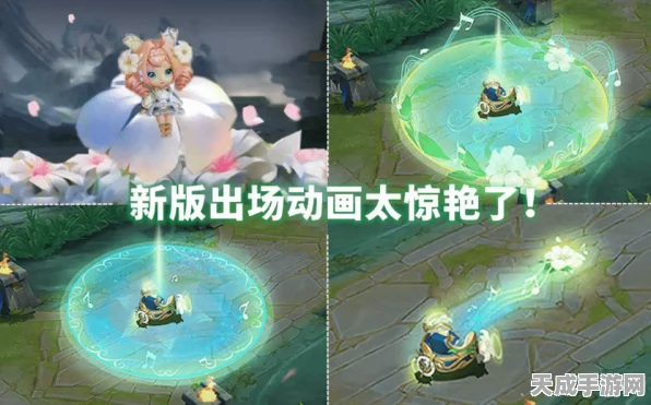 王者荣耀，蔡文姬繁星吟游皮肤惊艳登场，限时活动细节大揭秘