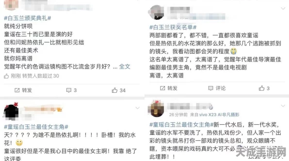揭秘无期迷途浊暗之阱，丰厚奖励与数量全解析