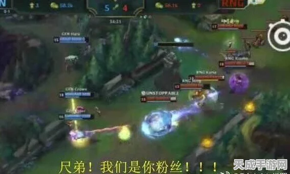 LOL连败魔咒，是技术下滑，还是系统作祟？