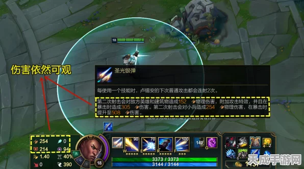 LOL连败魔咒，是技术下滑，还是系统作祟？