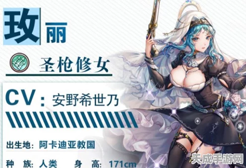 绯石之心帕梅拉，全能辅助女王技能深度剖析与实战评测