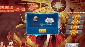 绯石之心帕梅拉，全能辅助女王技能深度剖析与实战评测