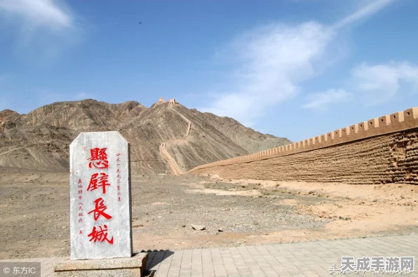 天下手游新版本奇遇大揭秘，穿越至苏州古城，探索未知冒险！
