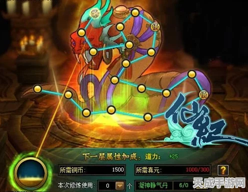 贪玩元神与原神大电影，最新发布时间大揭秘！
