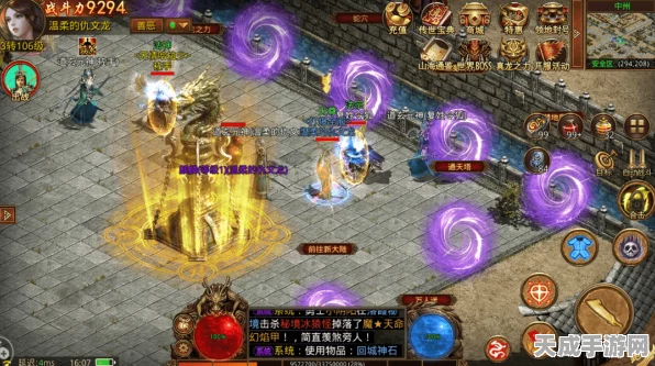 贪玩元神与原神大电影，最新发布时间大揭秘！